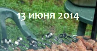 Лунный календарь для садоводов урал и сибири